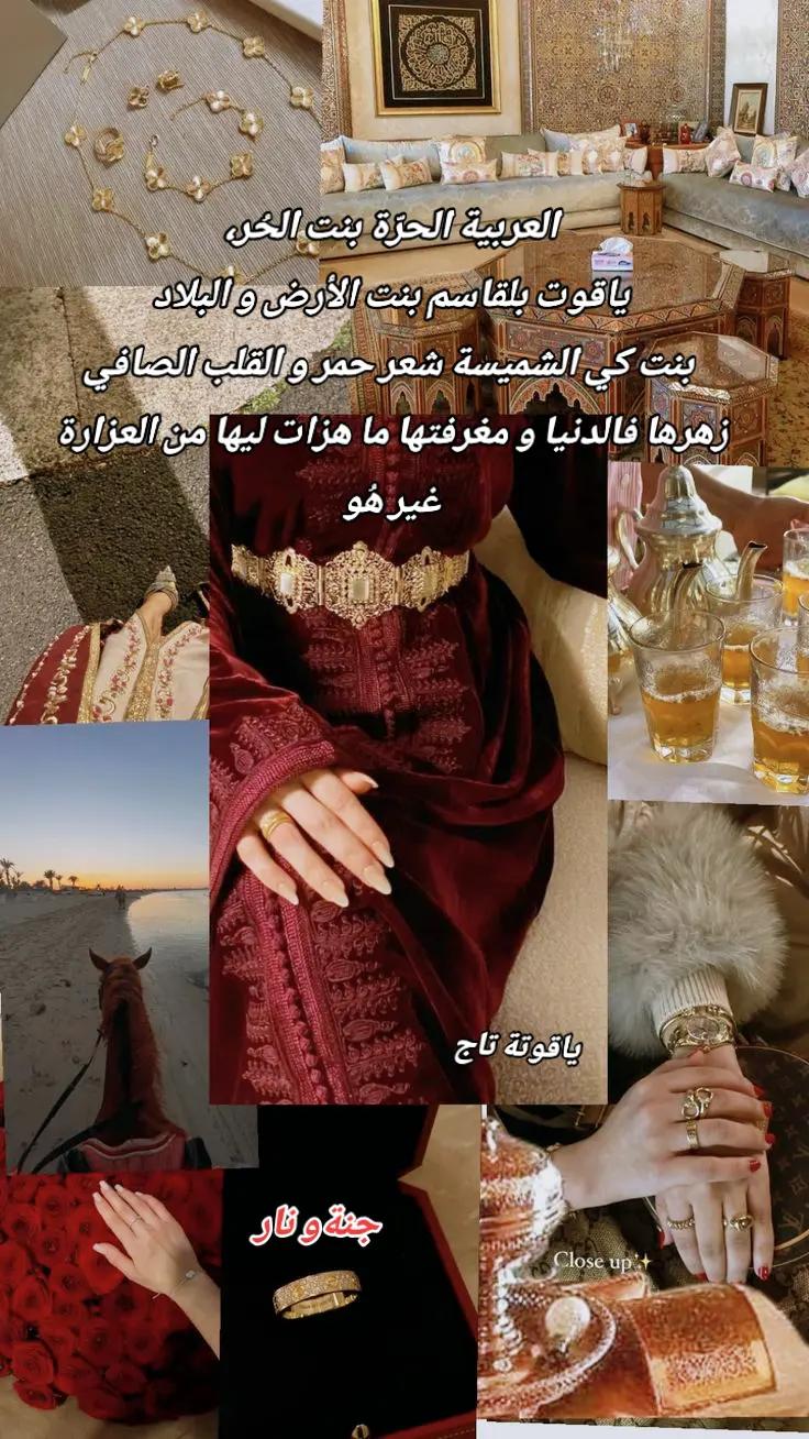 @رحَــــاب🦢