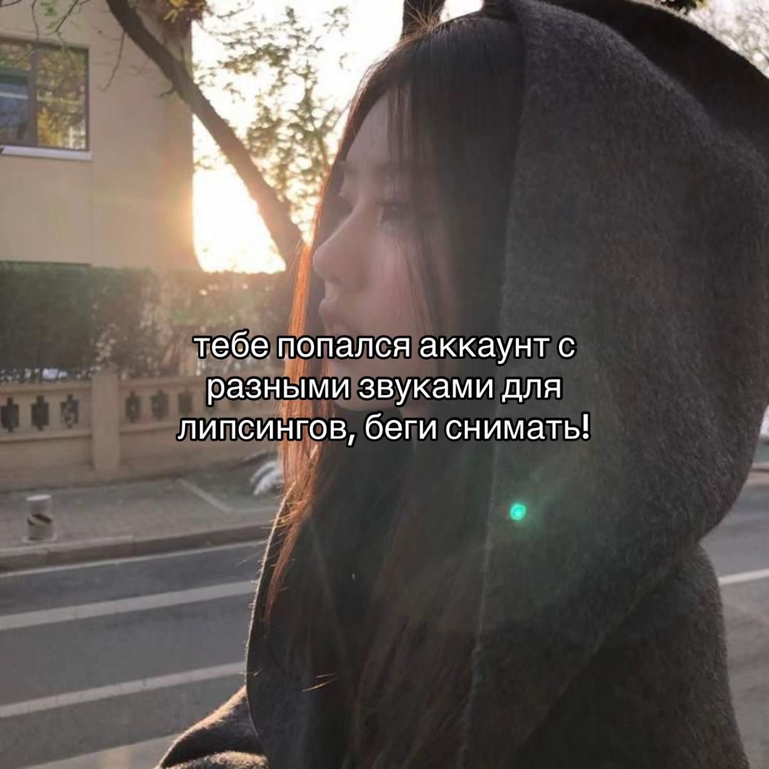 @тгк: кола