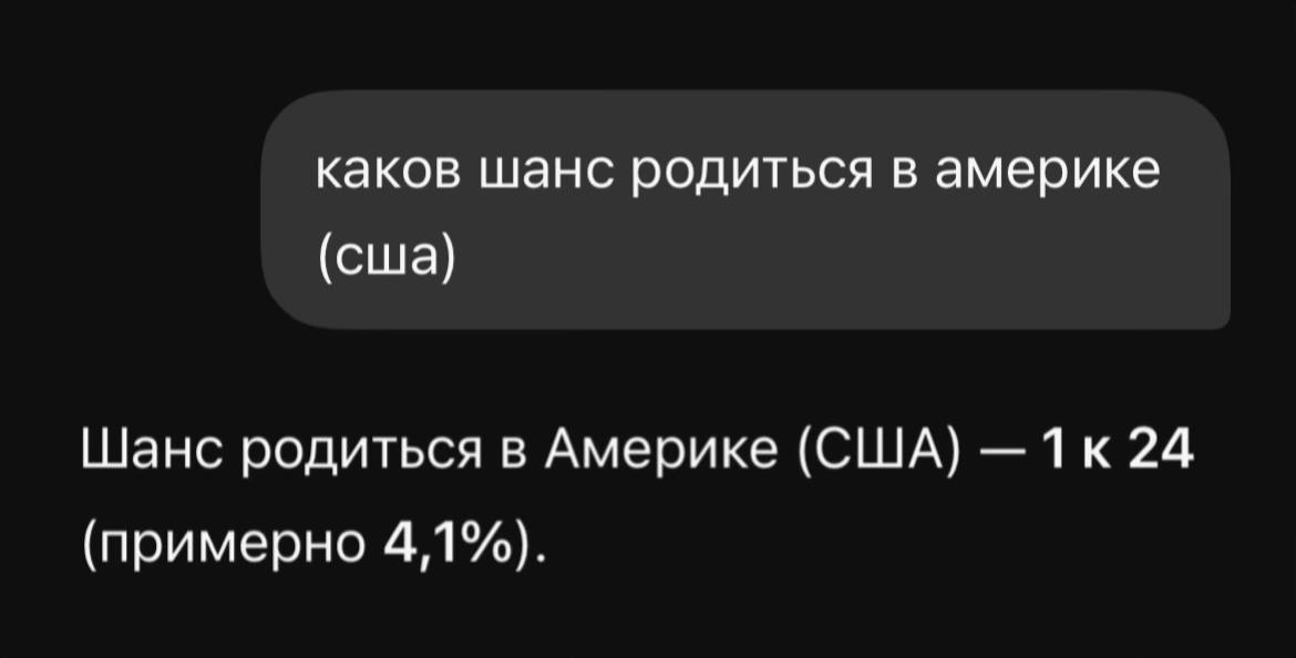 @тгк: витек6667