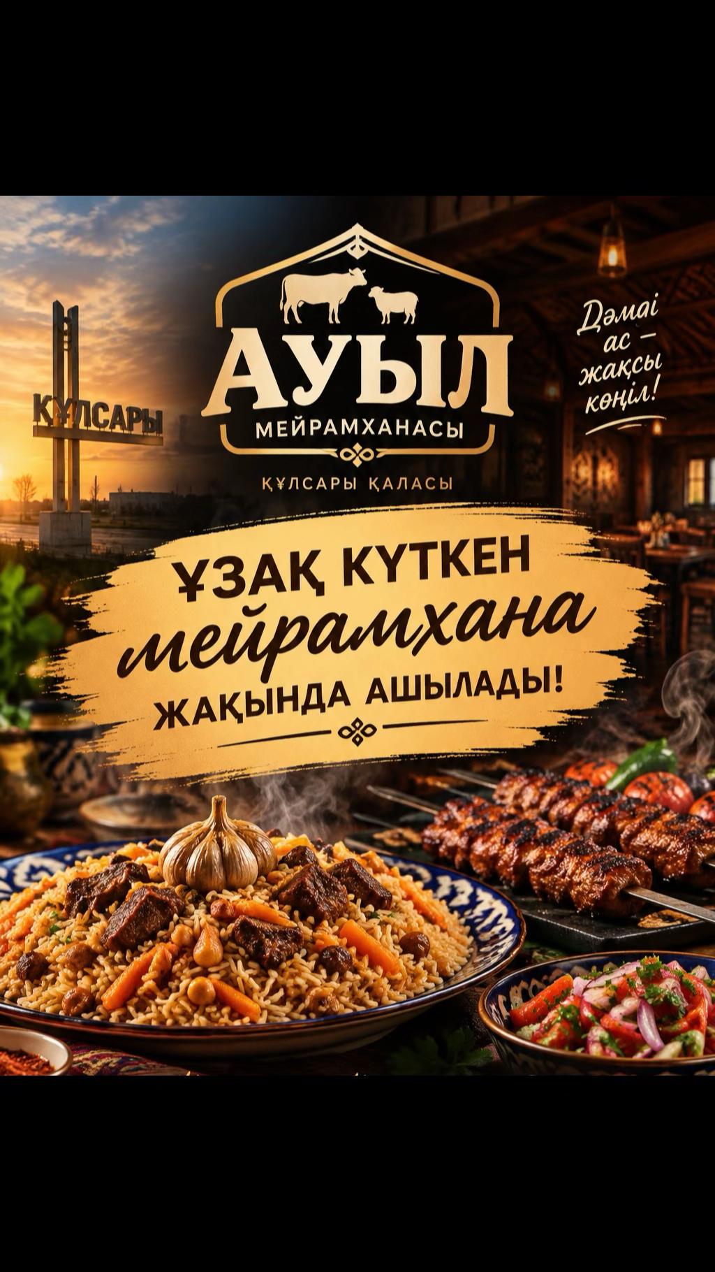 @Auil_vainery
