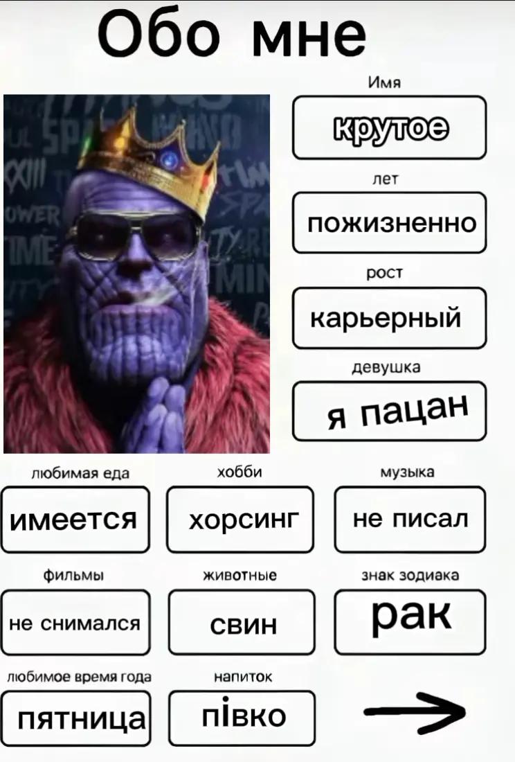 @matvee💫