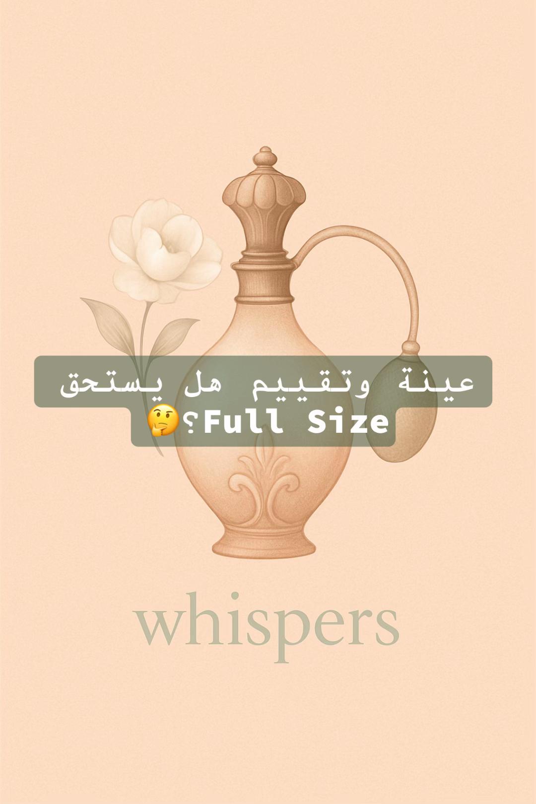 @Whispers of perfume