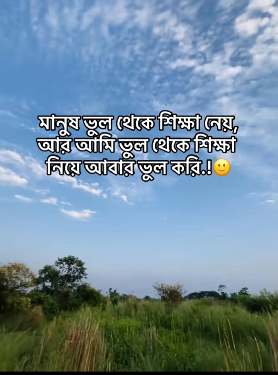 @Ahmed hasan.🕊️✨