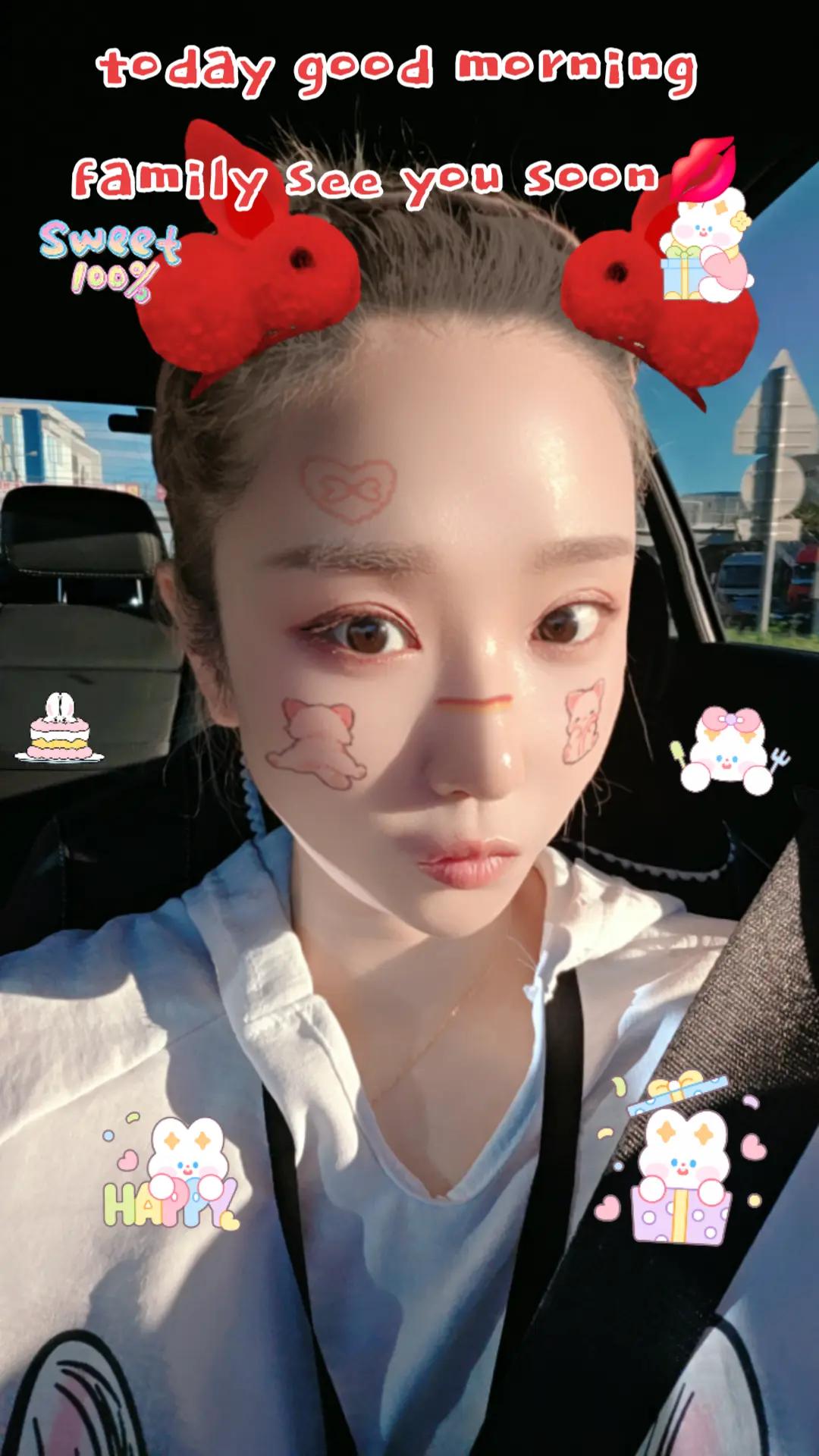 @ํ์ด์๐ฅท๐Hวiyán๐๐ใใคใคใณ