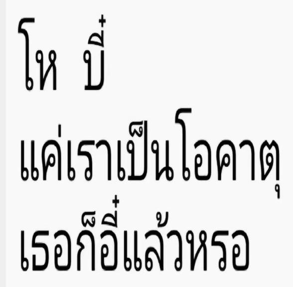 @imread