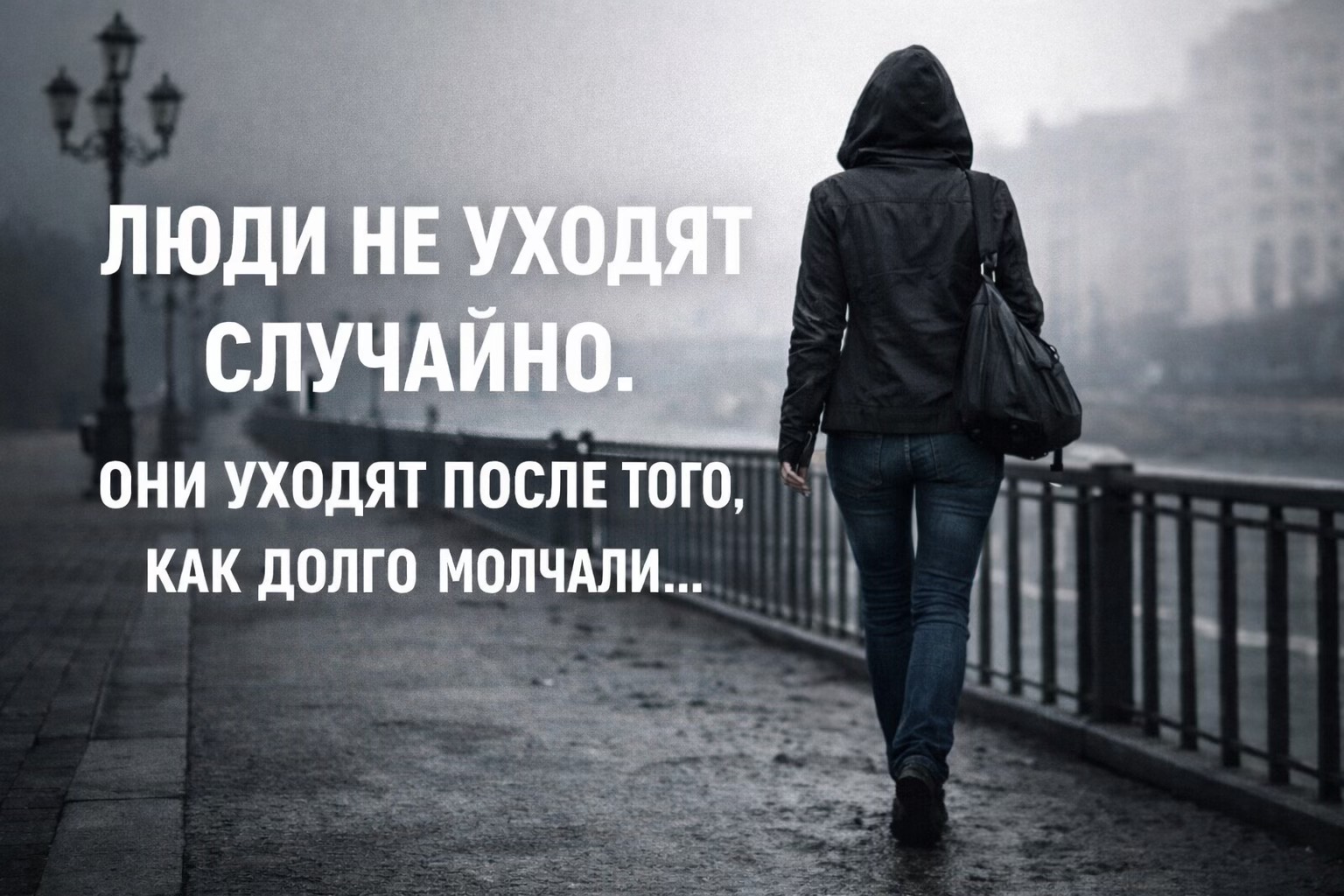 @«ПсихоКод»