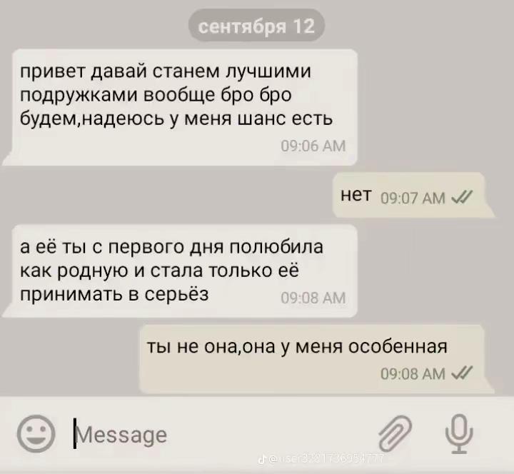 @idlsdldl