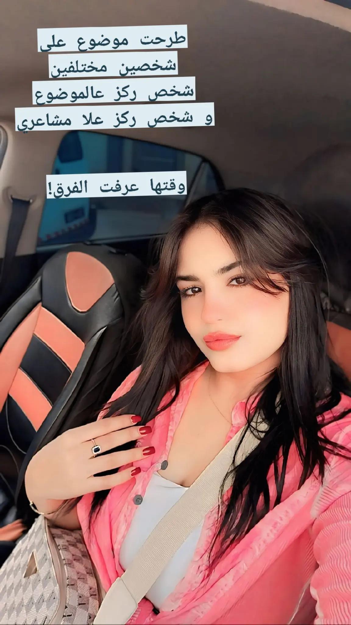 @Gh&otilde;f Rān
