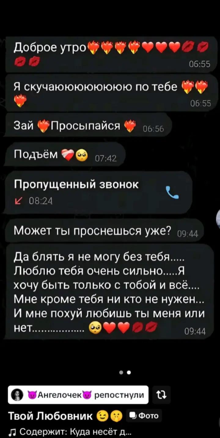 @4_s_a_n_y_a_20