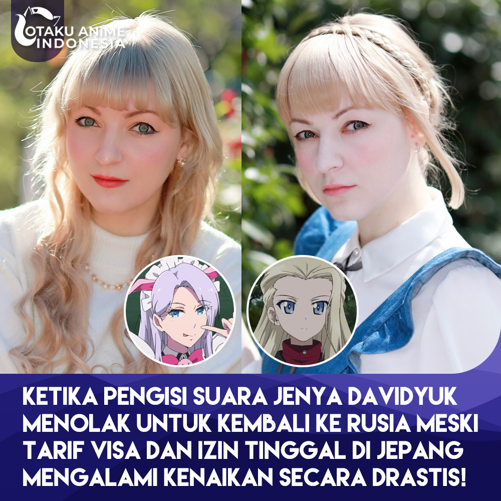 @Otaku Anime Indonesia