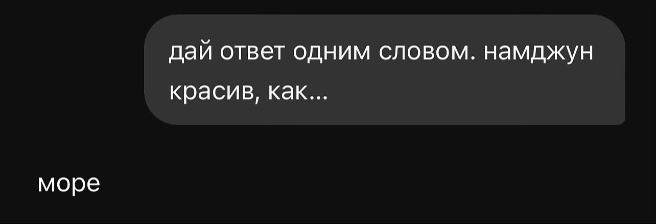 @vostok⁷