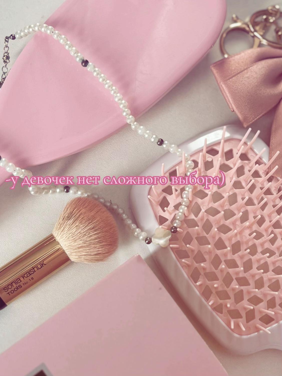 @ЛЕРА | тгк: целую, Лера🫧👛
