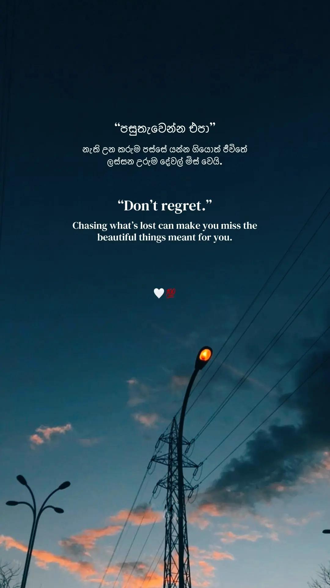 @𝐌𝐚𝐋𝐬𝐇𝐢 💕