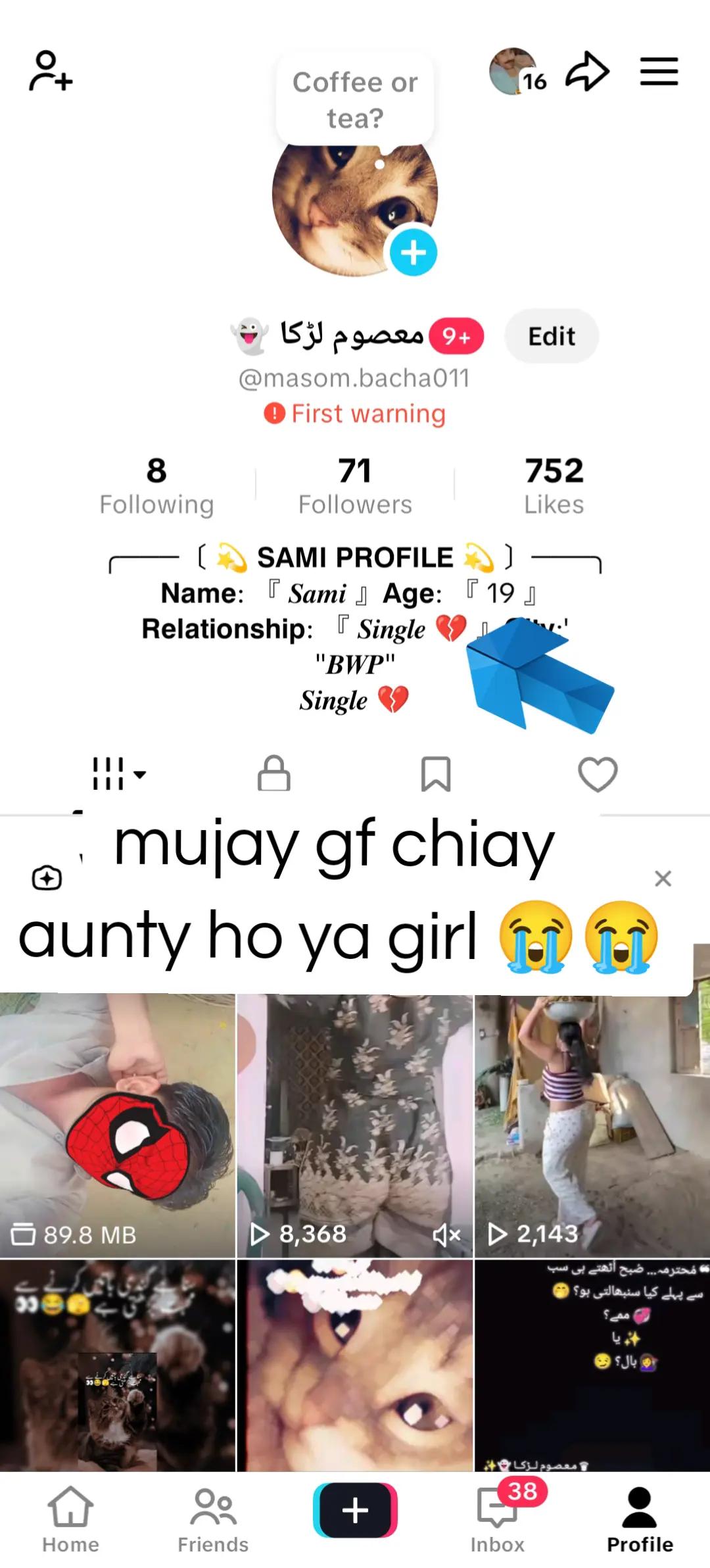 @معصوم لڑکا 👻