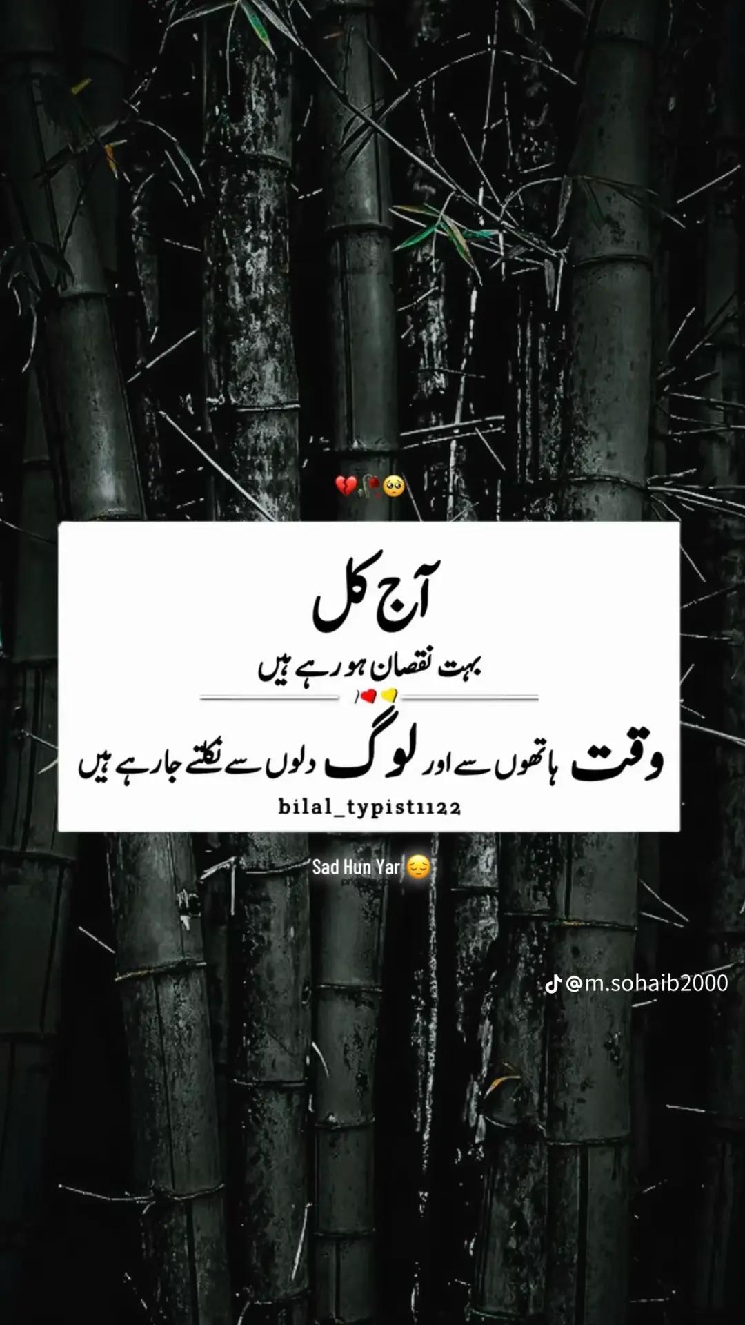 @👑🦅عمر جانی🦁🇱🇾