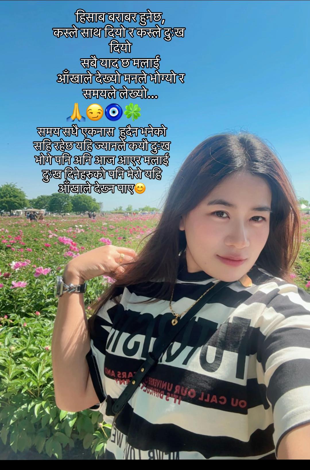 @Syangtan Ronzy🧿🍀🫰