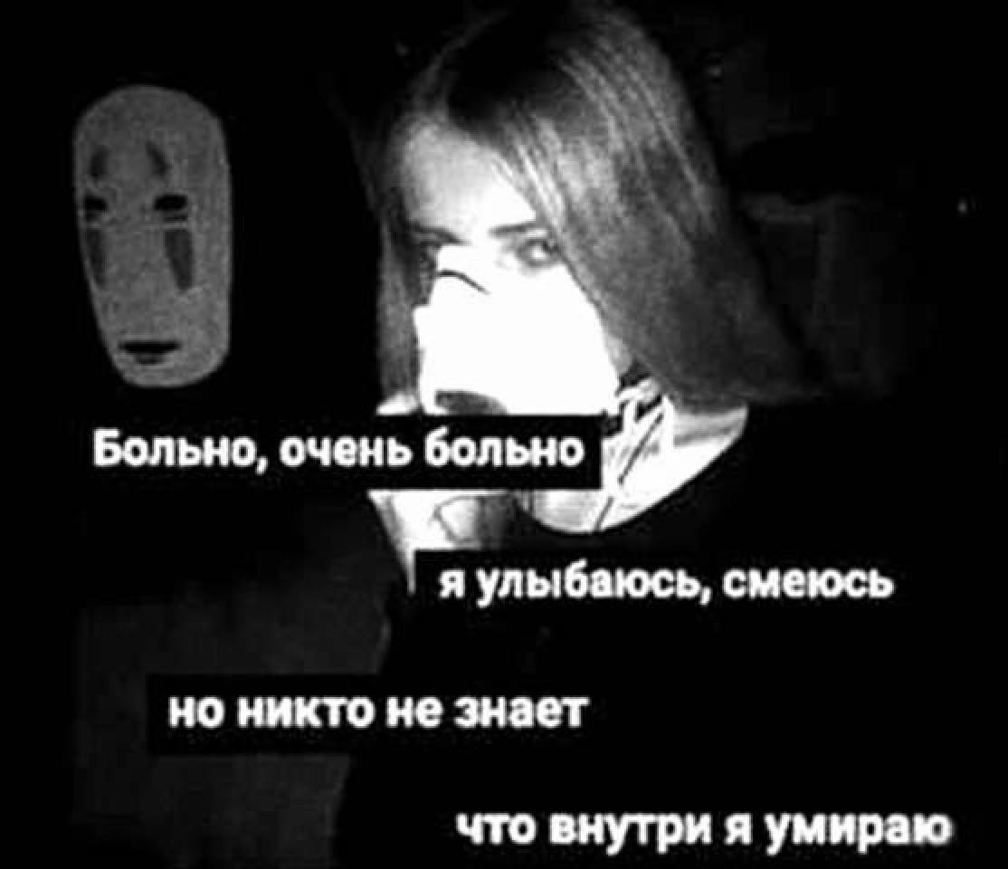@рома анонимный