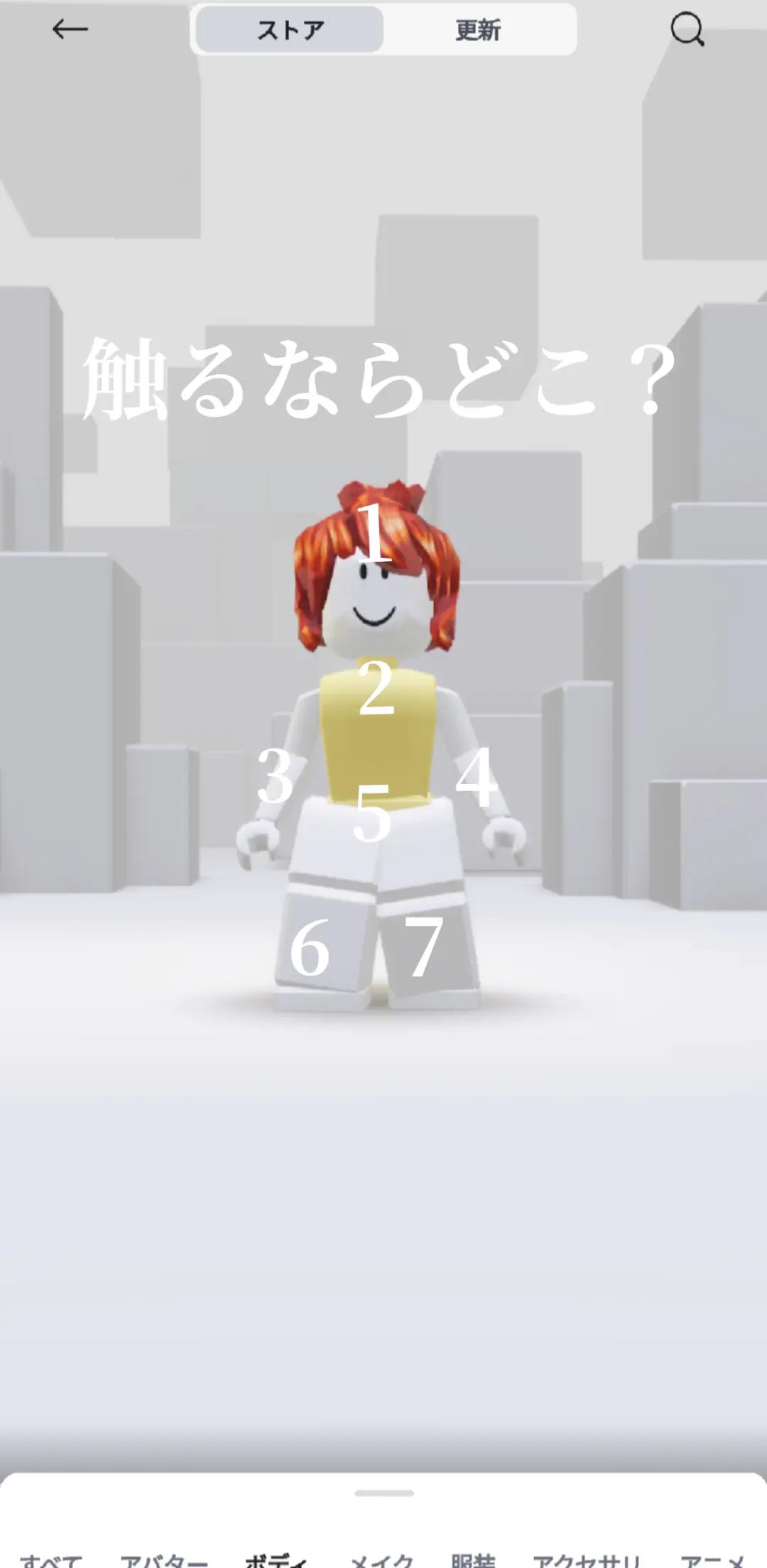 @ใใ๐๐ท๐ป/ใชใๅ
ๆจใ