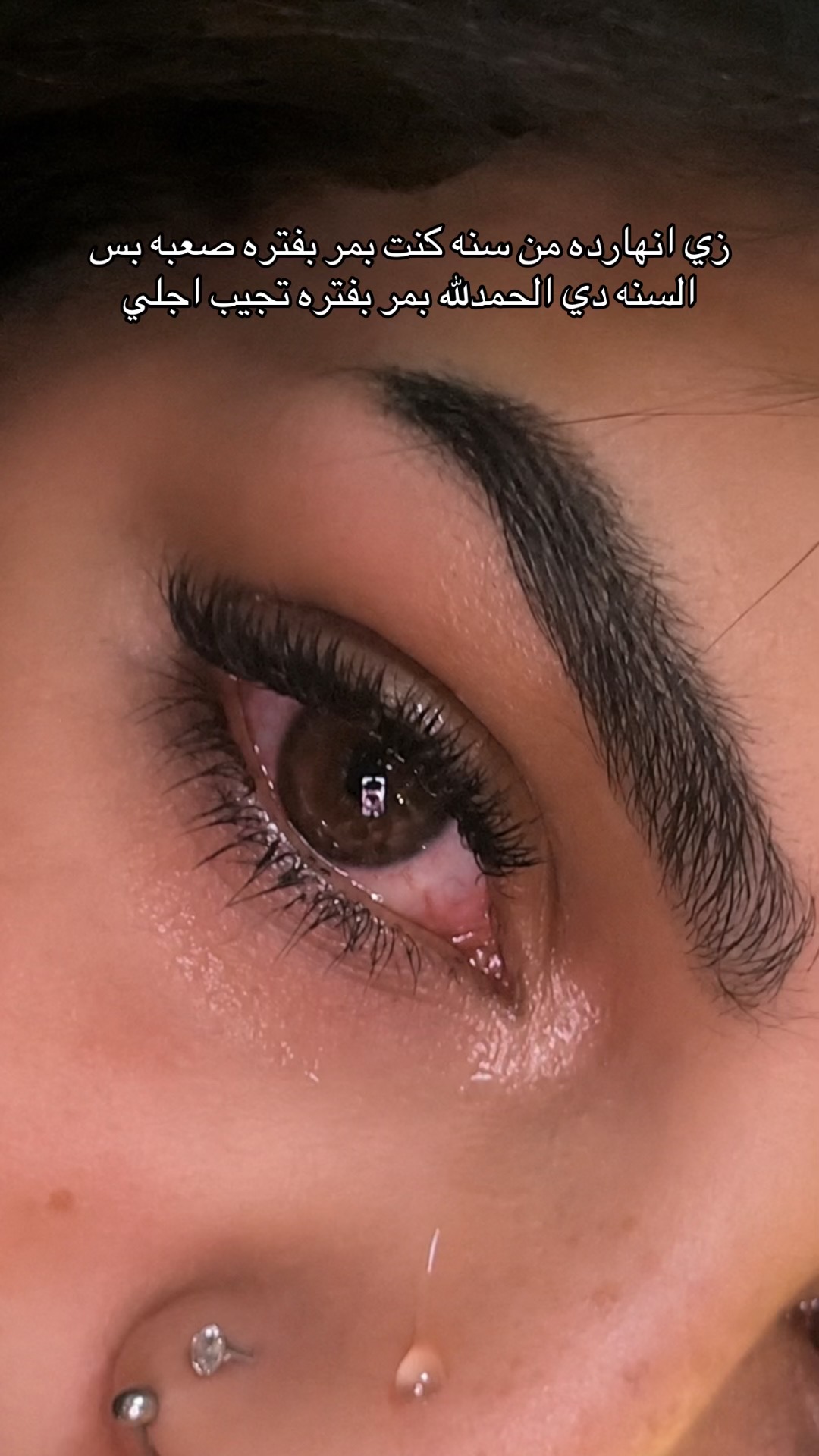 @menaa_elahmady