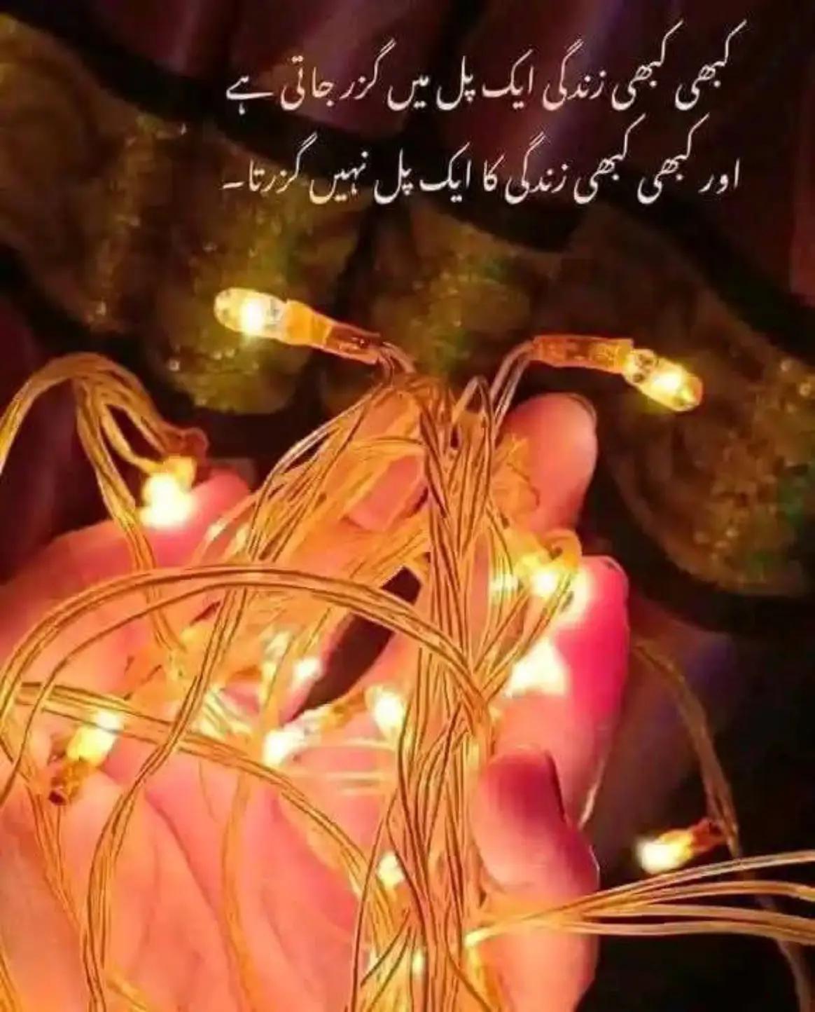 @🌸💫❤️