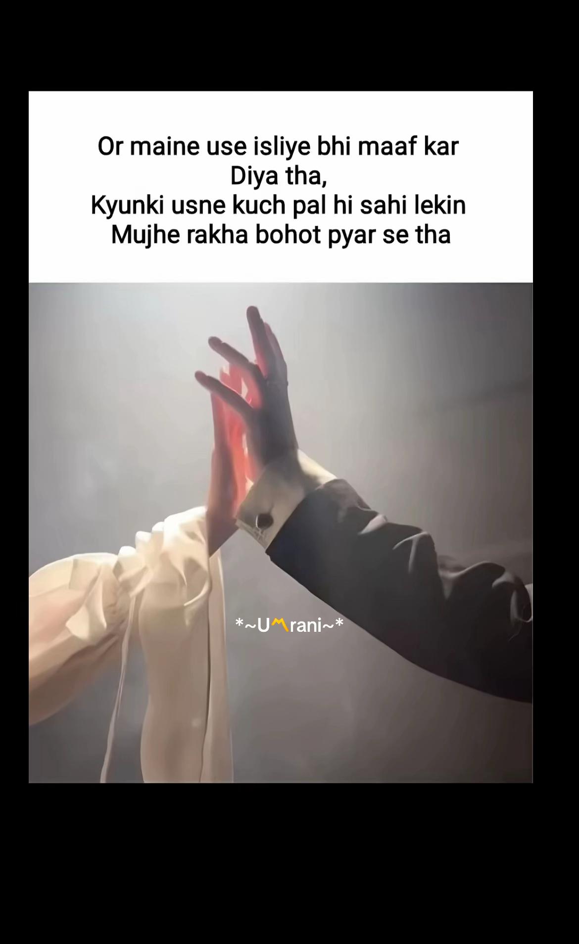 @U〽️RANI