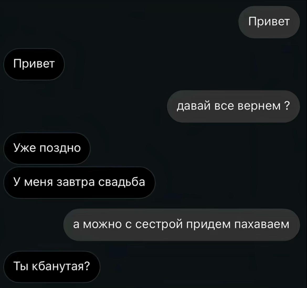 @тгк:rixsxx13