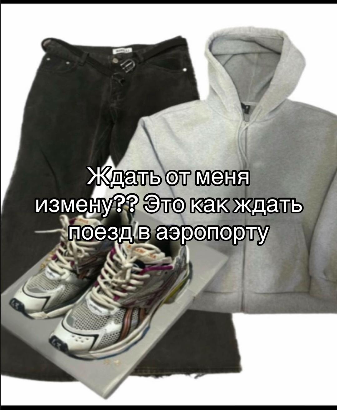 @Rasvet✌️