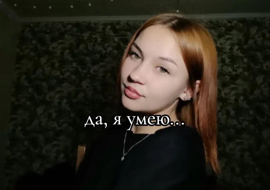 @𝓙𝓾𝓵𝓲𝓬𝓱𝓴𝓪 🐍