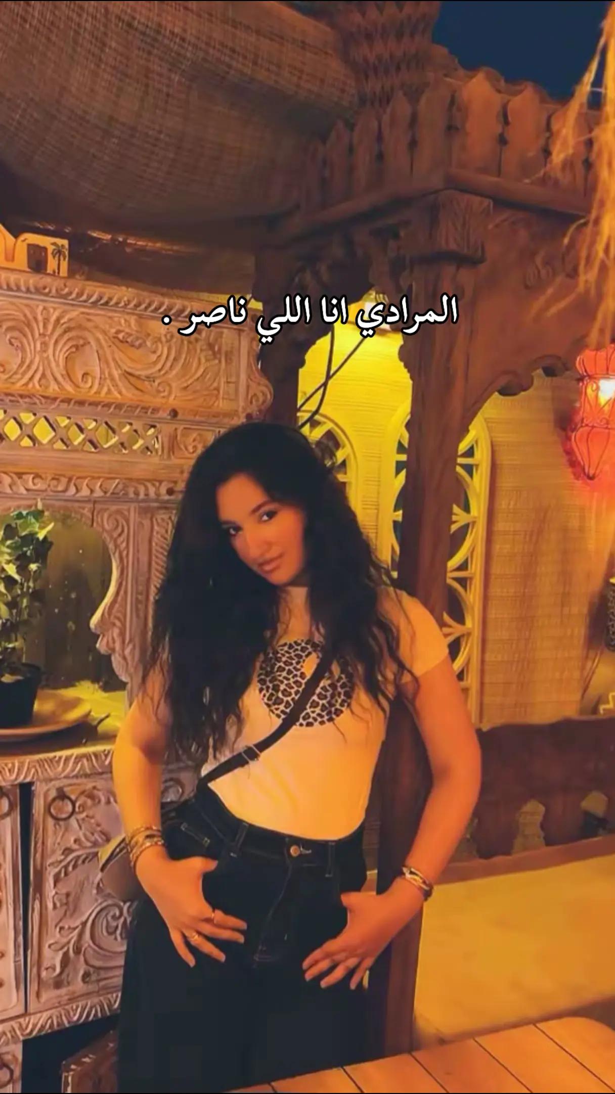 @jumana