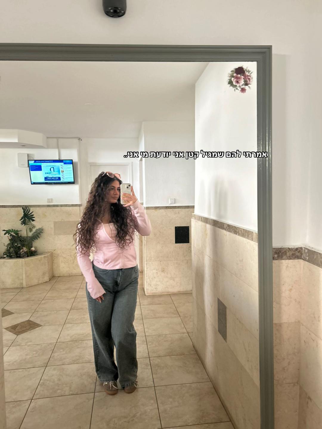 @🐚