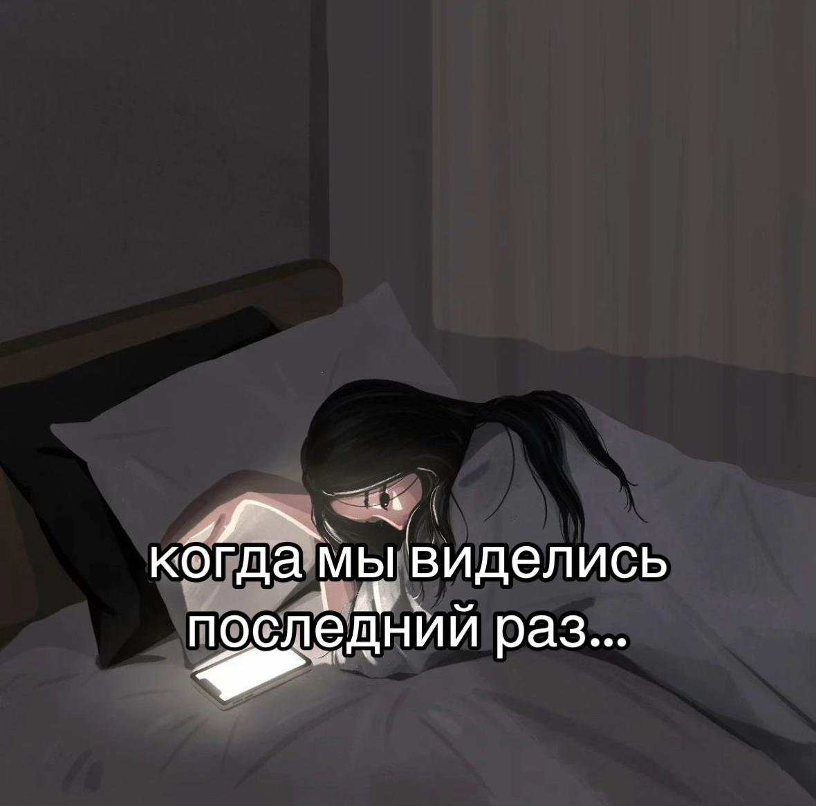 @Feel my pain.
