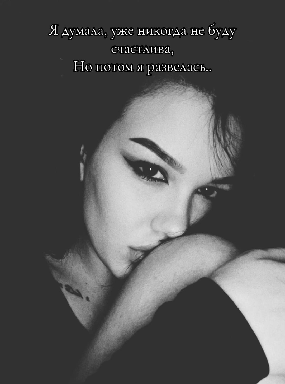 @𝓓𝓪𝓻𝔂𝓪🐾