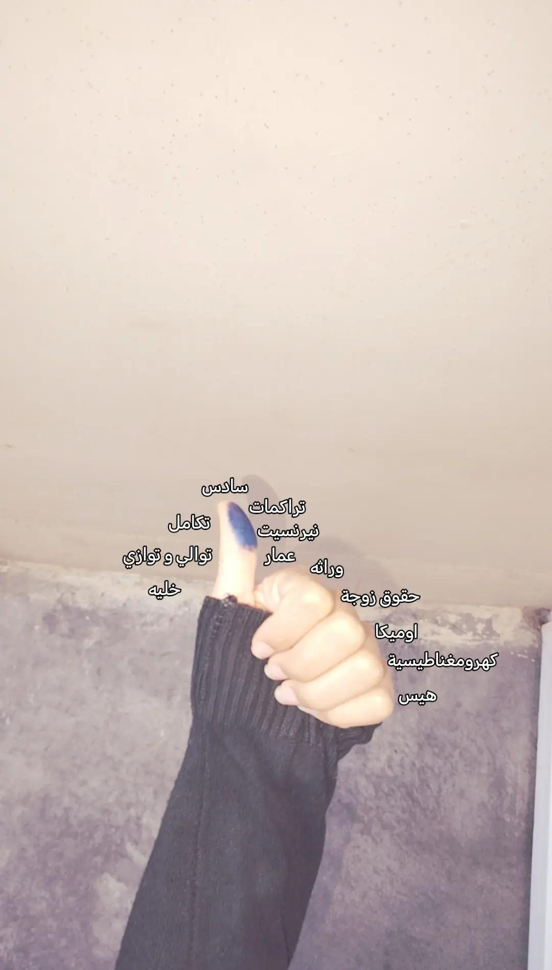 @๐๐๐คด