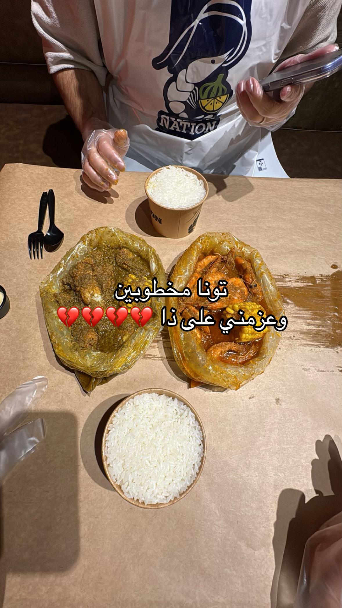 @Ashwaq 💞|بلوقر