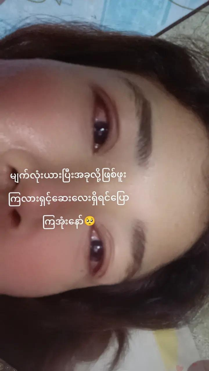 @💃💃𝓨𝓲𝓷 𝓨𝓲𝓷💃💃