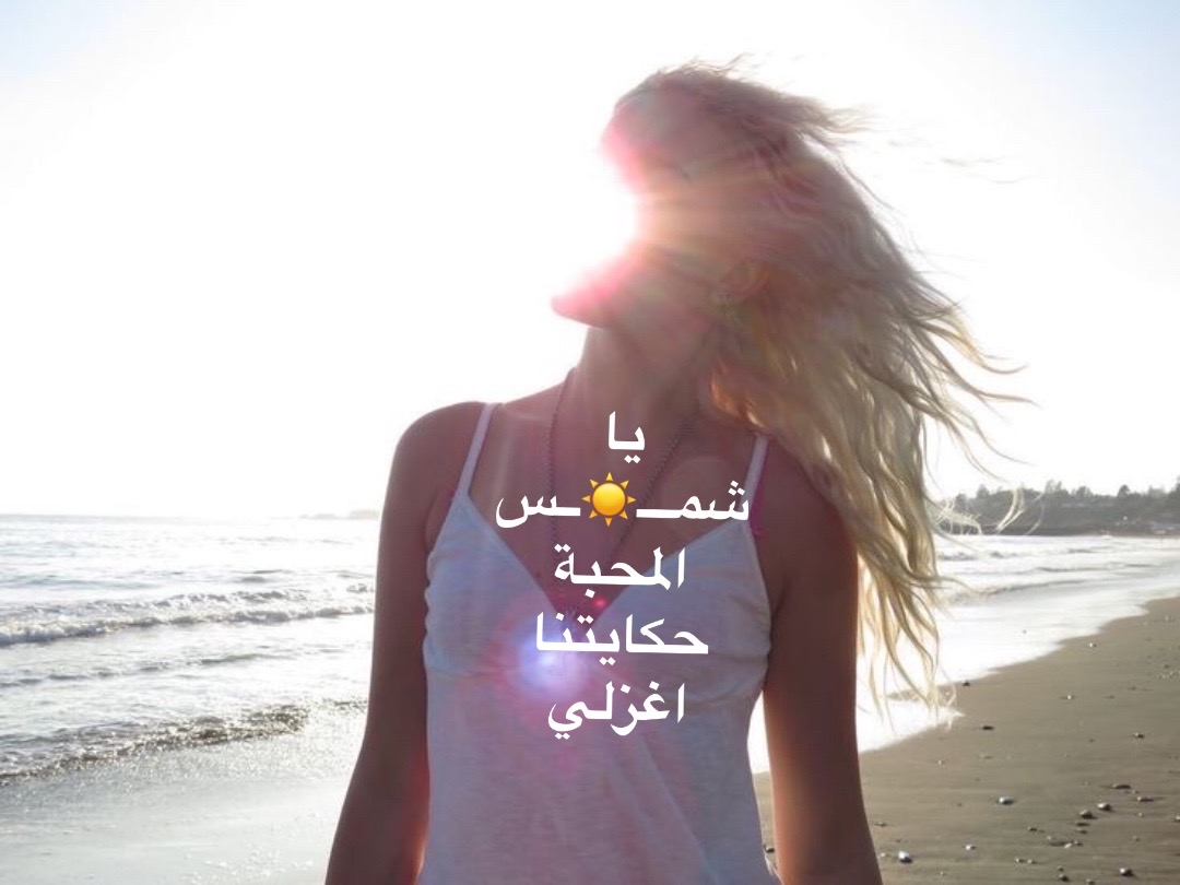 @إكرام
