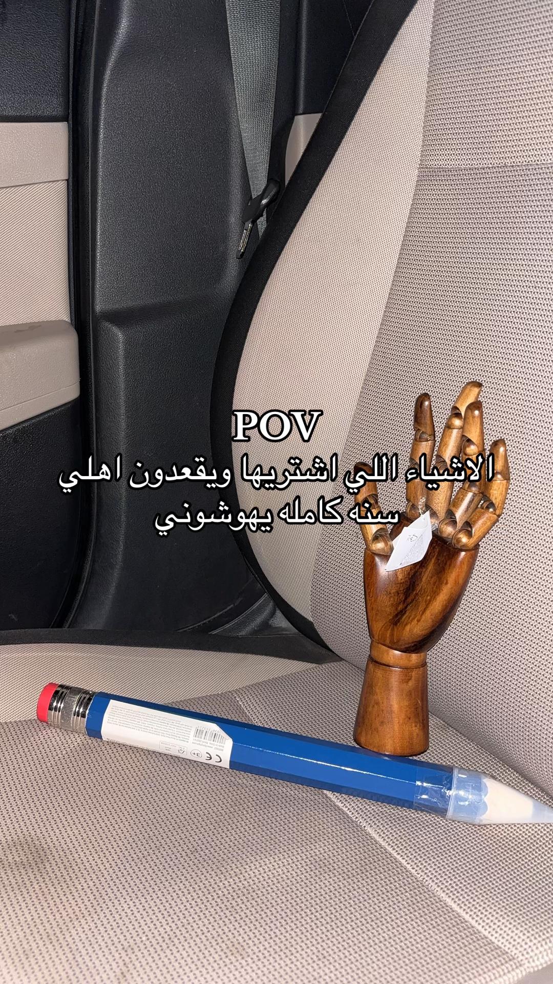 @Ř