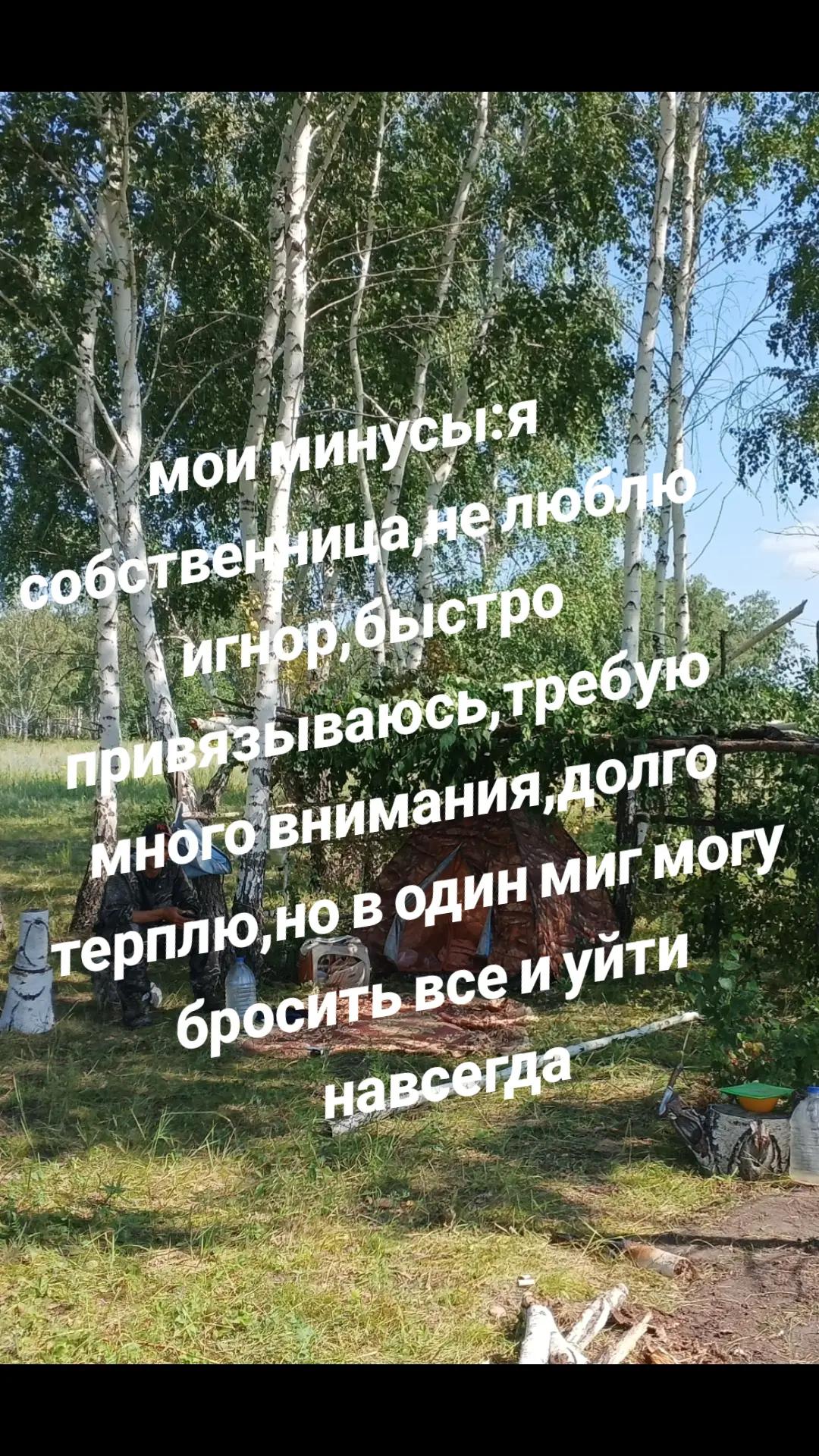 @Лилия