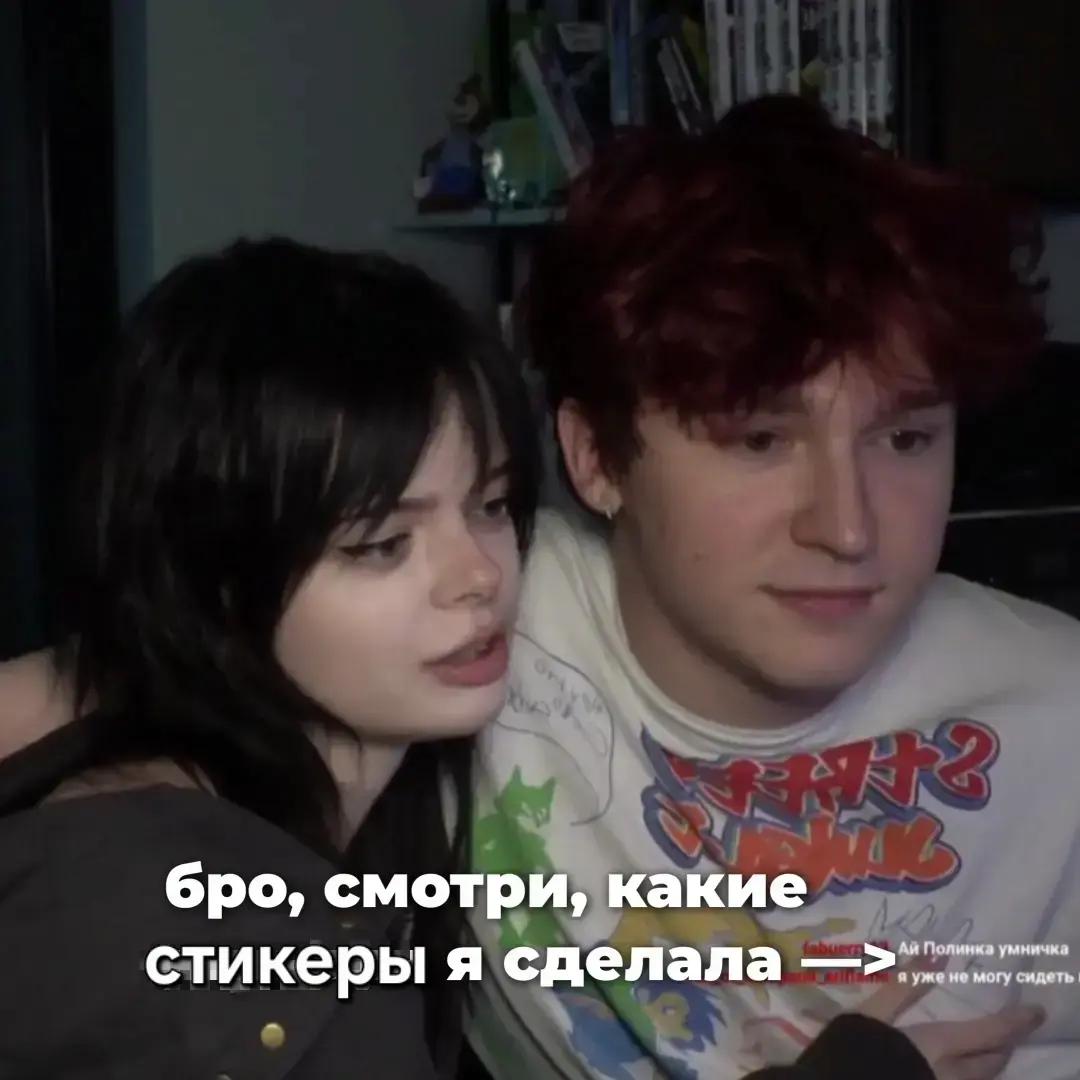 @тгк: твой товарищ минай