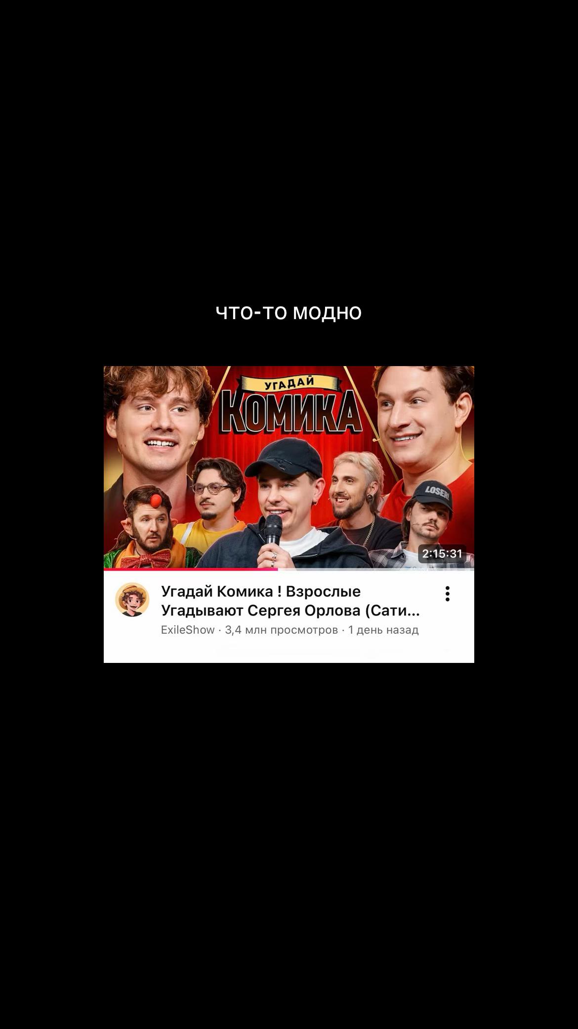 @kudayama