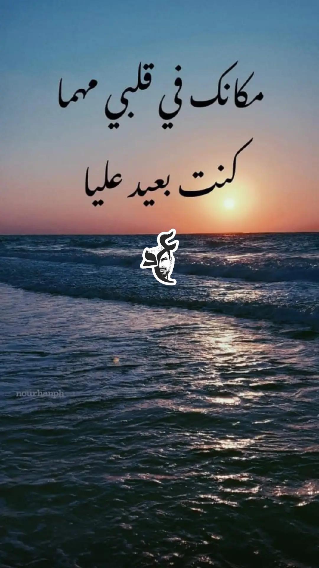 @وزير_السعادة _الهضبه