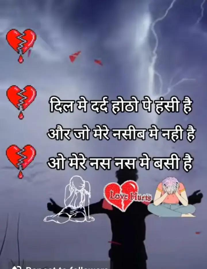 @Hari paswan