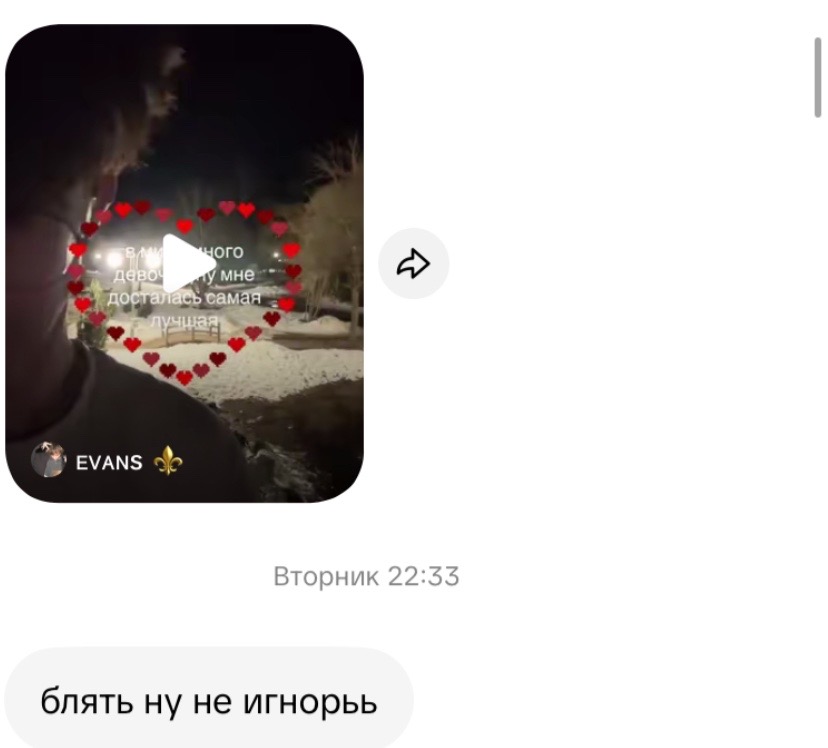 @Mashula🫶🏻