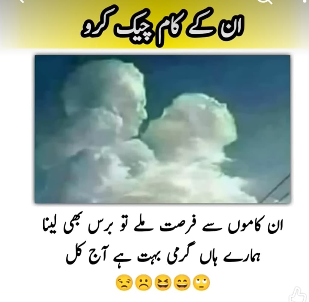 @Tasawar rajpoot