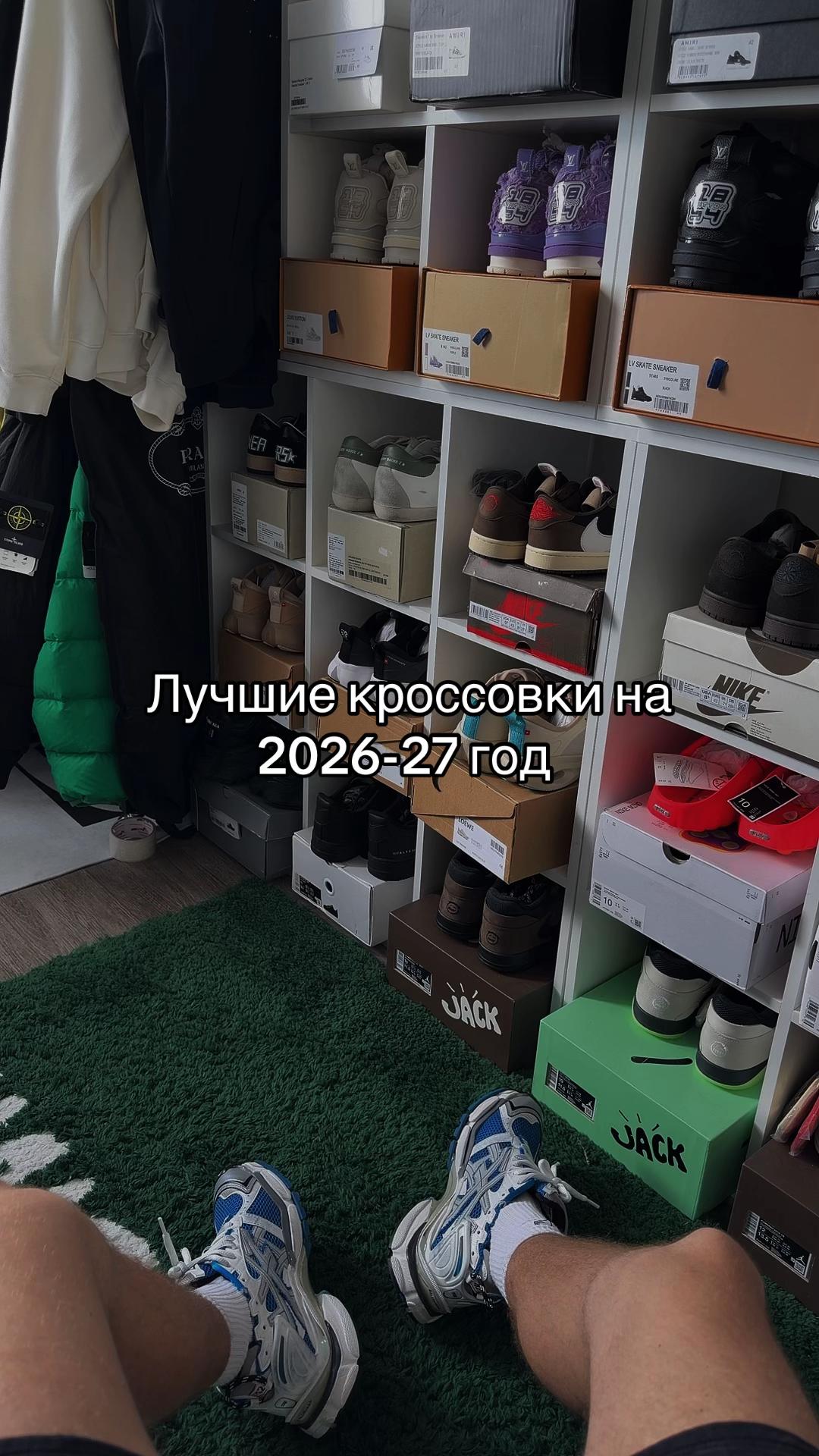 @Тгк: GNK_SHOOP