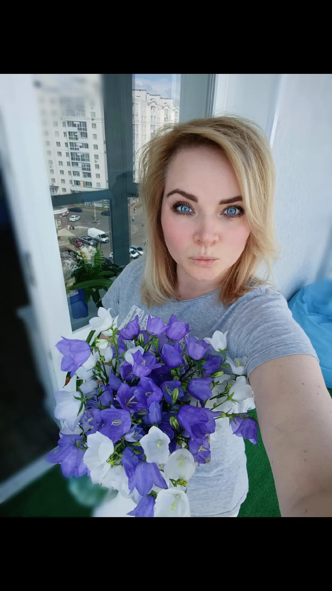 @Світлана Біріна