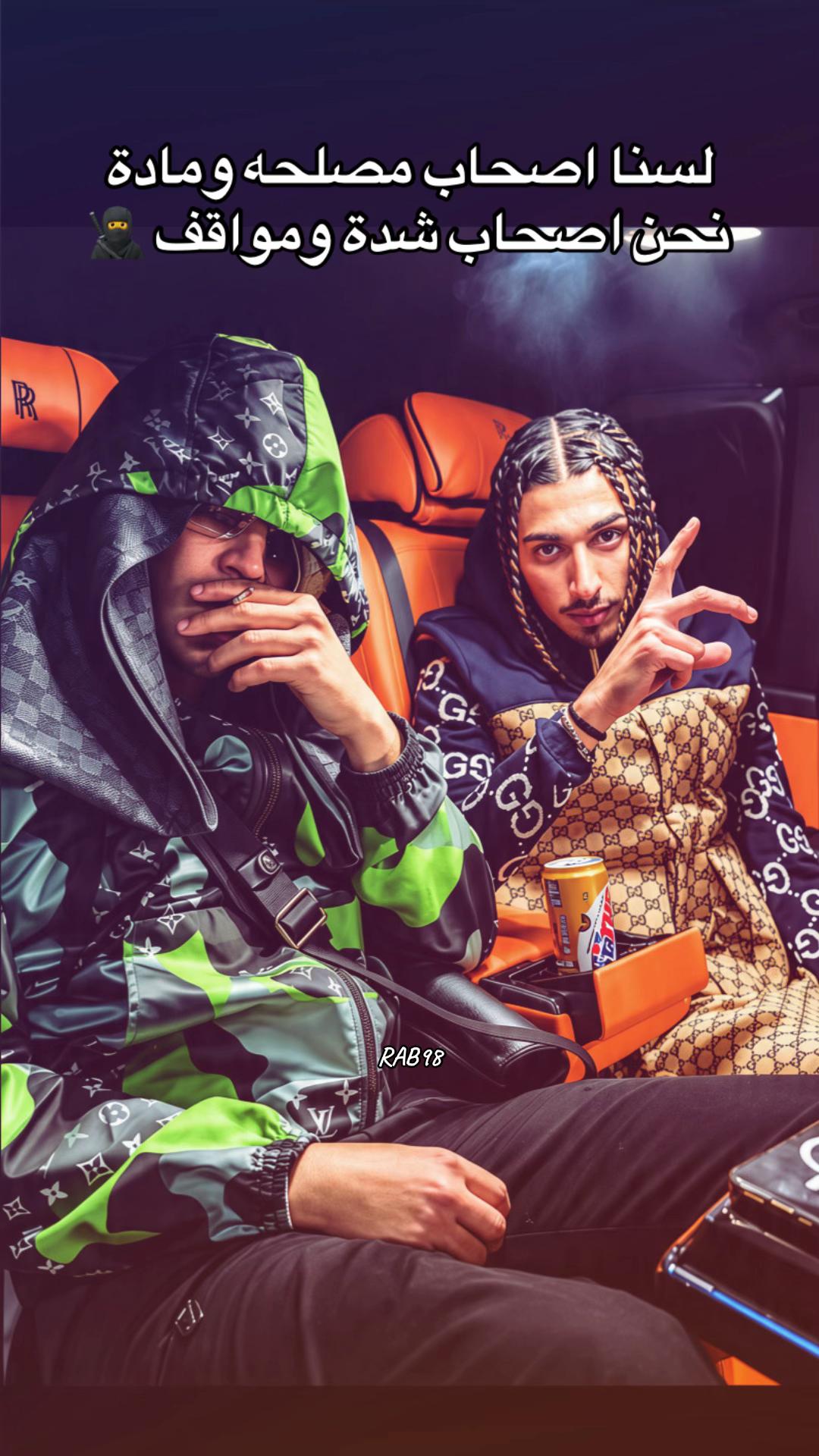 @RAB 98’