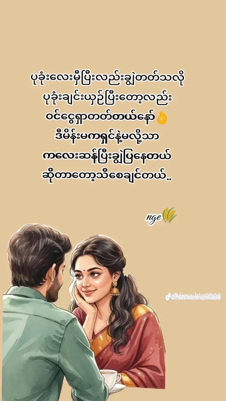 @vivekar🍒🍒