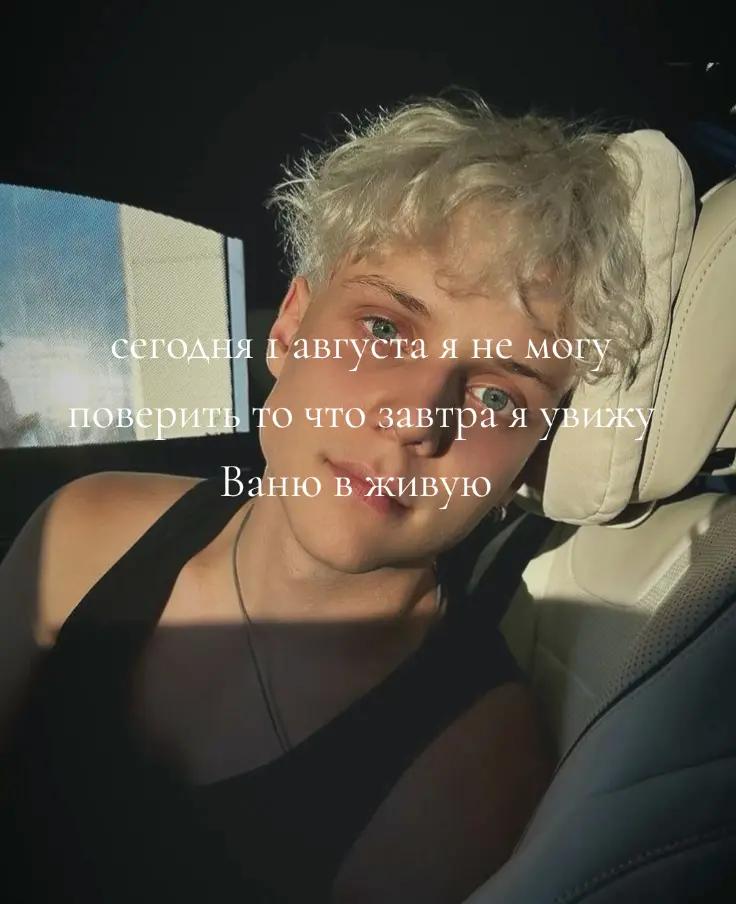 @🍒:𝓿𝓲𝓼𝓱𝓷𝓮𝓿𝓪𝔂𝓪:🍒