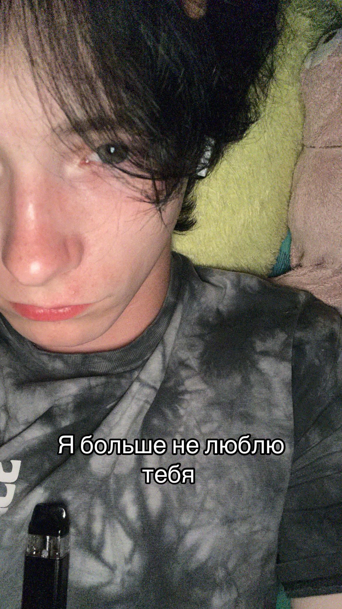 @Пурум ♠️